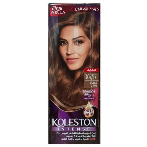 Koleston Intense Hair Color 307/17 Frosted Chocolate 