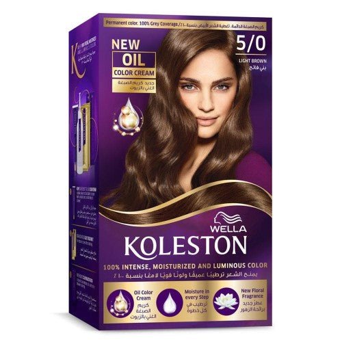 Wella Koleston Hair Color Cream 5/0 Light Brown 