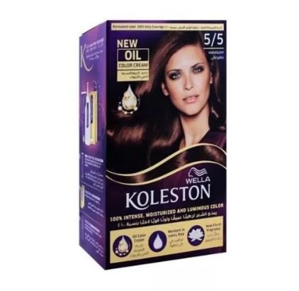 Wella Koleston Hair Color Cream 5/5 Mahogany 