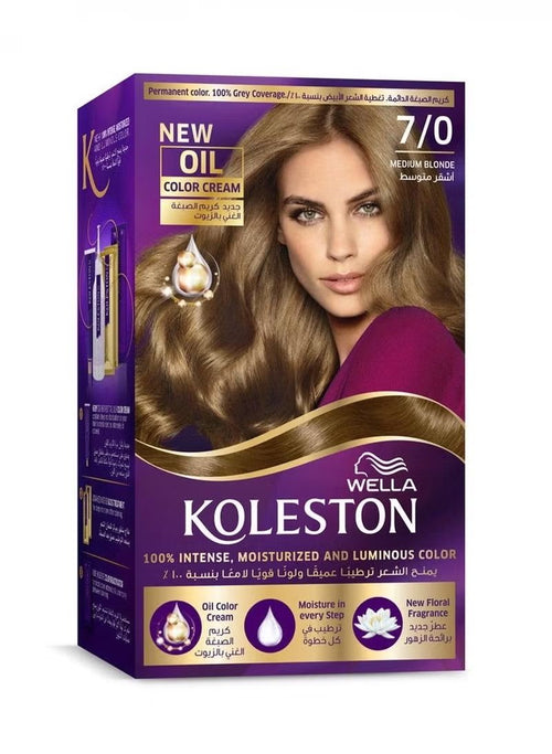 Wella Koleston Hair Color Dye Kit 7/0 Medium Blonde 